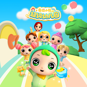 舌头伸进去㖭的我的B感觉高潮
