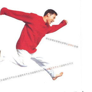 舌头伸进去㖭的我的B感觉高潮
