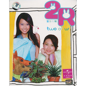 舌头伸进去㖭的我的B感觉高潮
