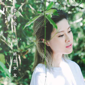 舌头伸进去㖭的我的B感觉高潮
